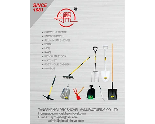 Yon gade andedan TANGSHAN GLORY SHOVEL MANUFACTURING CO, ...